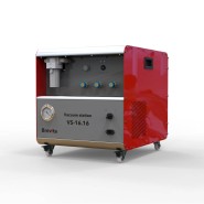 Вакуумная станция VS-16.16